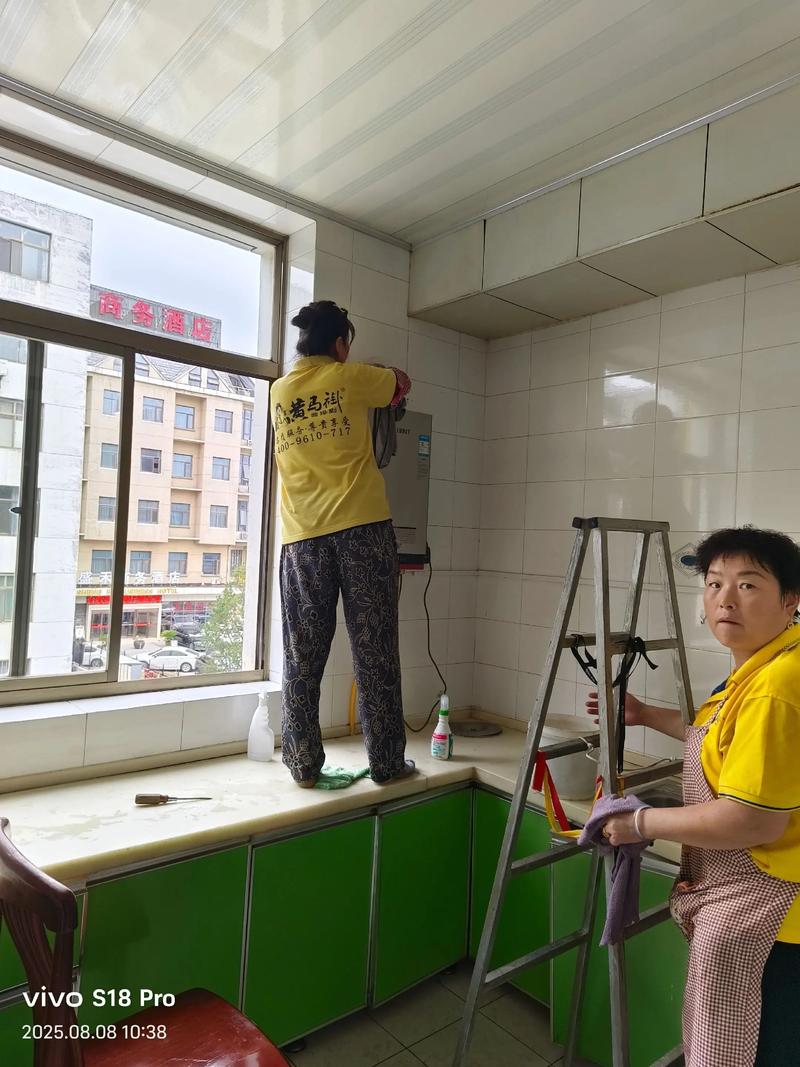 办公室保洁：提升工作效率的隐形战士